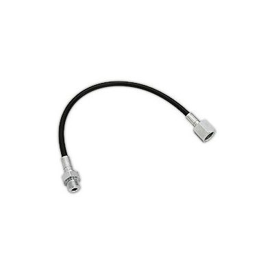 Форсуночный шланг 230 мм