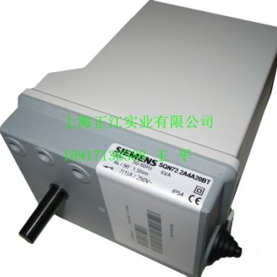 Сервопривод воздушной заслонки SIEMENS SQN72.4C4A20BT