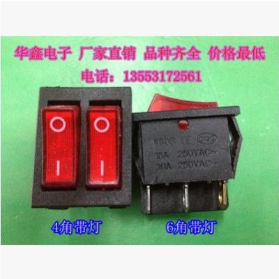 Клавишный переключатель 60