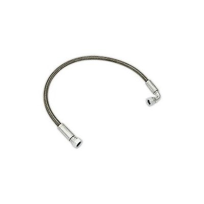 Форсуночный шланг 460 мм